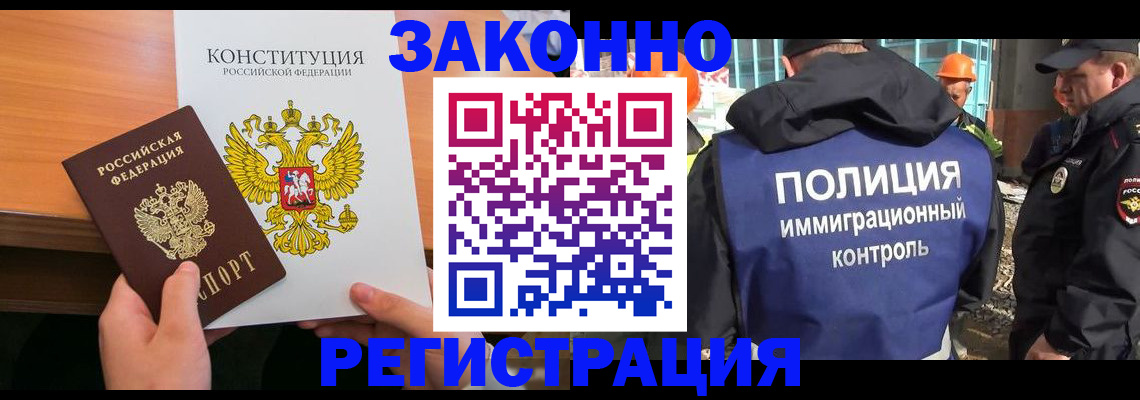 помощь с документами для детского сада в Дубне