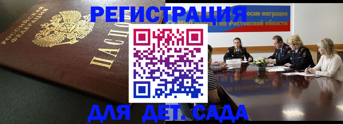 пропишу в квартире в Дубне